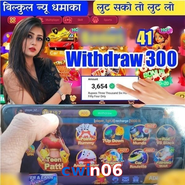 cwin06